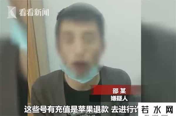 快手充值快币