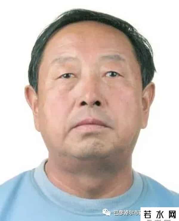 94666,巴彦淖尔又曝光一批失信被执行人名单