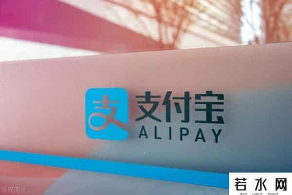 余利宝,钱放在余利宝里安全吗？需要注意，存在一定的风险