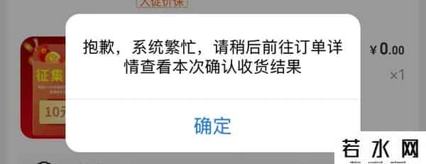 余额宝提现时间