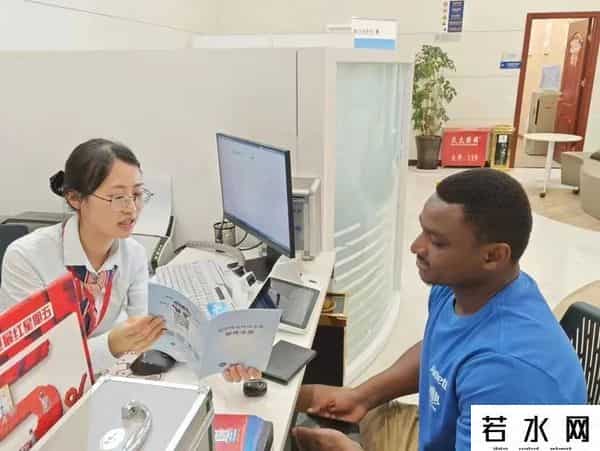 银行国庆节上班吗