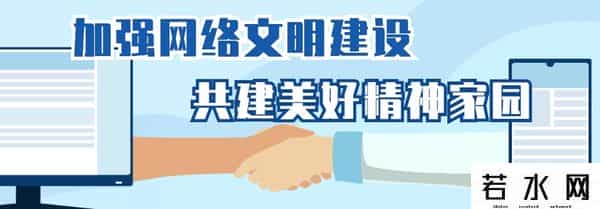中国银行五一营业时间