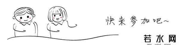 信用卡网上申请