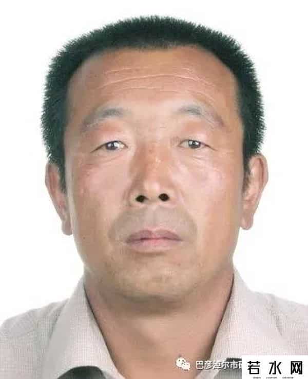 94666,巴彦淖尔又曝光一批失信被执行人名单