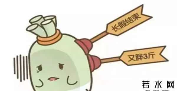 余额宝有风险