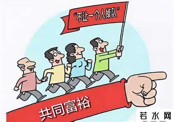计划经济的弊端