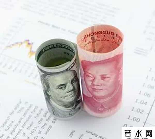 结算方式有哪些