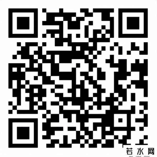 西安银行网上银行