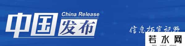 北京银行医保存折