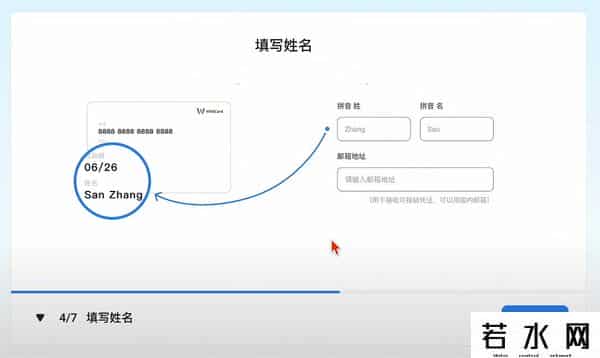 支付宝信用卡充值