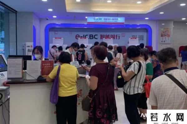 什么是滞纳金