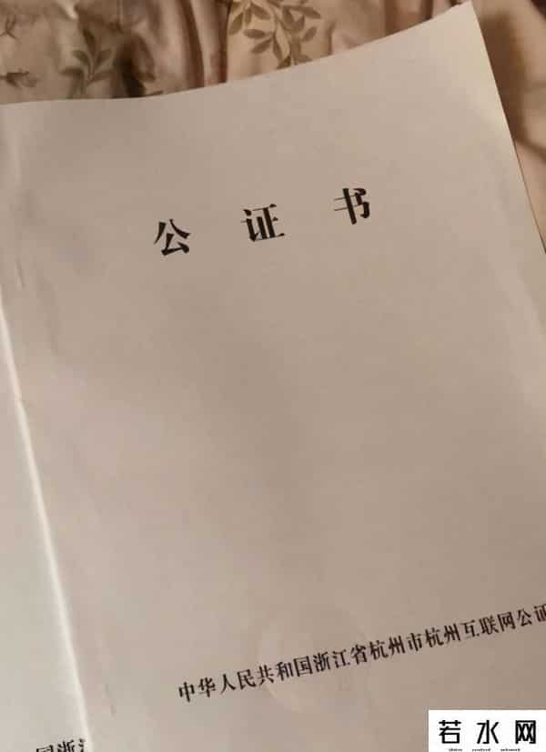 招商银行分期买车