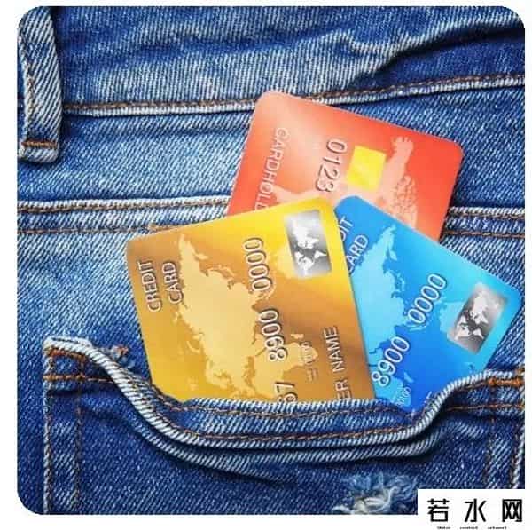 中信信用卡还款