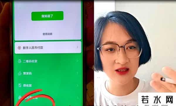 银行卡汇款,微信转账可以直接转到银行卡！简单实用，两分钟教会您，值得收藏