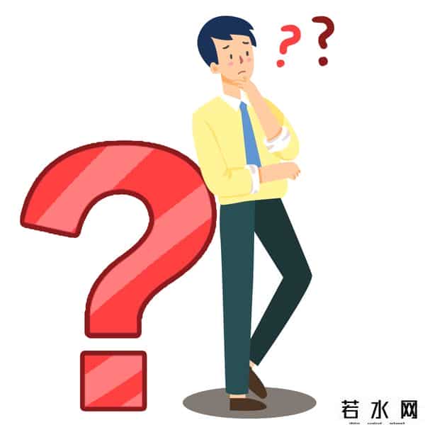 职业年金是什么意思
