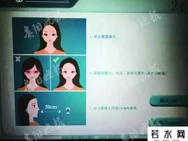 农行卡,再见了，银行卡！中国农行正式宣布！
