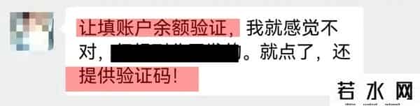 支付宝体验金有什么用