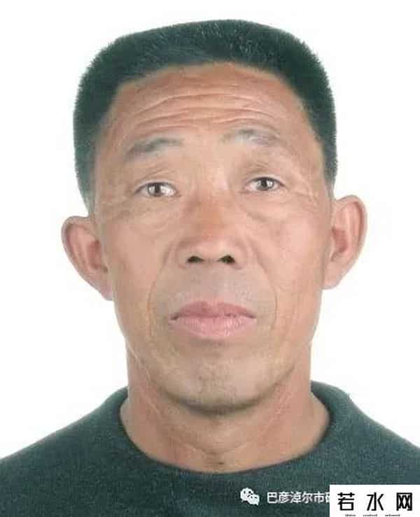 94666,巴彦淖尔又曝光一批失信被执行人名单