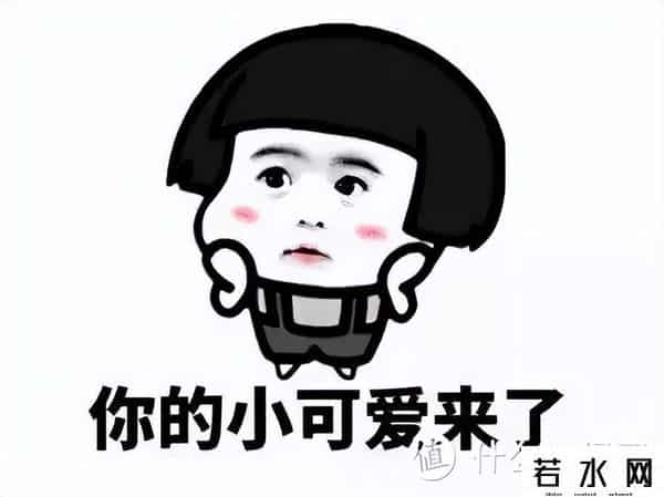京东运费,53.9元开通京东Plus会员，突破续费上限，附消灭运费券好物清单