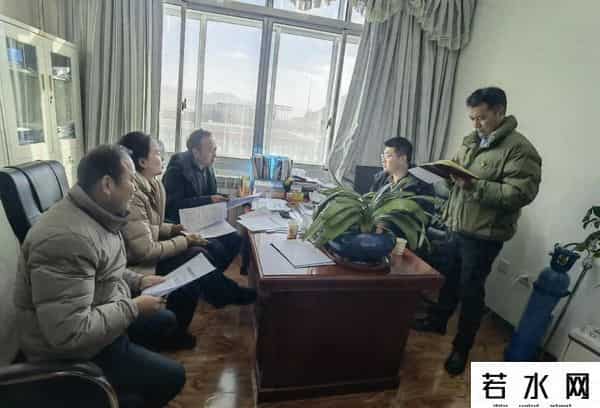 银行几点上班