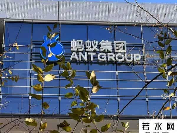 余额宝利息多少