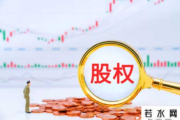 华为上市了吗