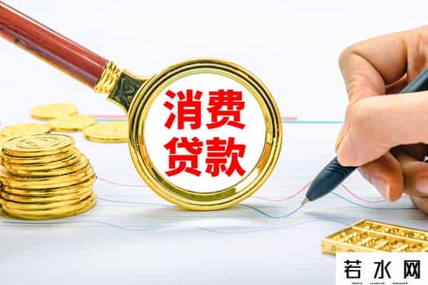 花呗额度怎么提高