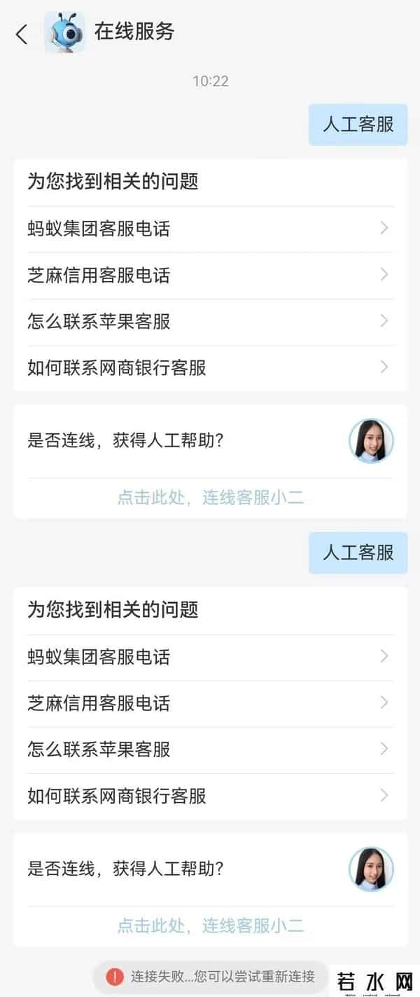 余额宝提现时间