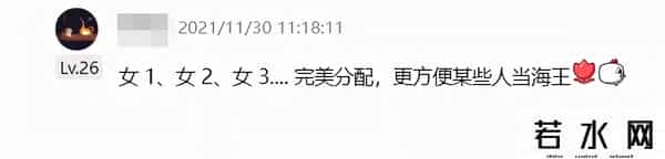 信用卡转入余额宝