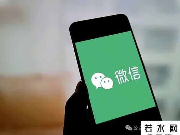 微信零钱提现收费