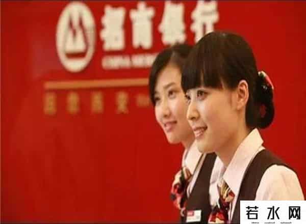 招行信用卡怎么办
