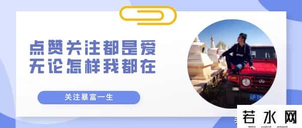 a股股市开盘