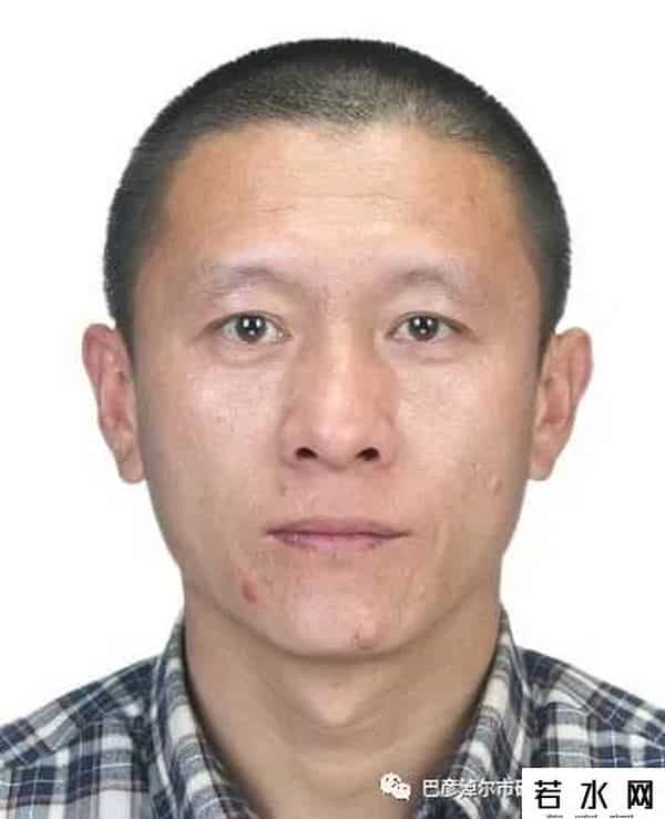 94666,巴彦淖尔又曝光一批失信被执行人名单