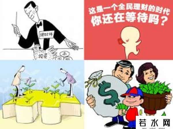 招行金卡,招行信用卡金卡额度 招行信用卡金卡申请条件