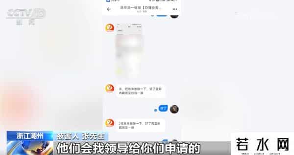 返利网怎么样