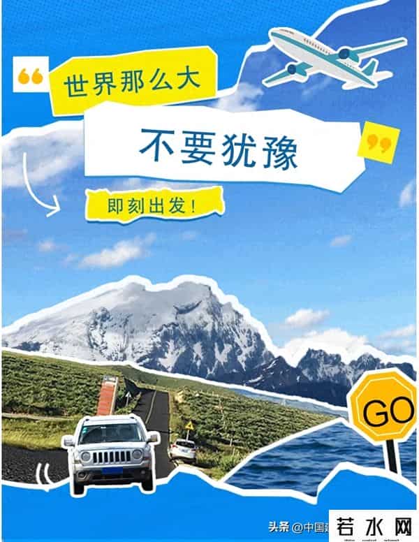 建设银行信用卡额度