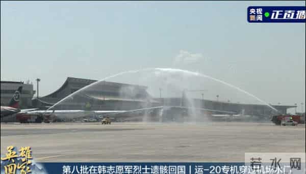 240万志愿军牺牲了多少人