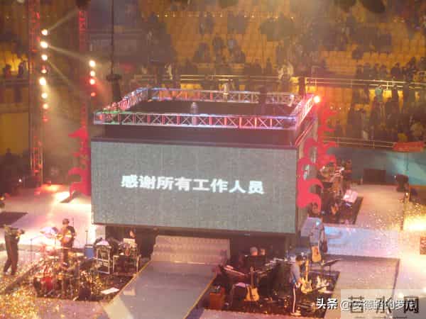 问天问大地是什么歌