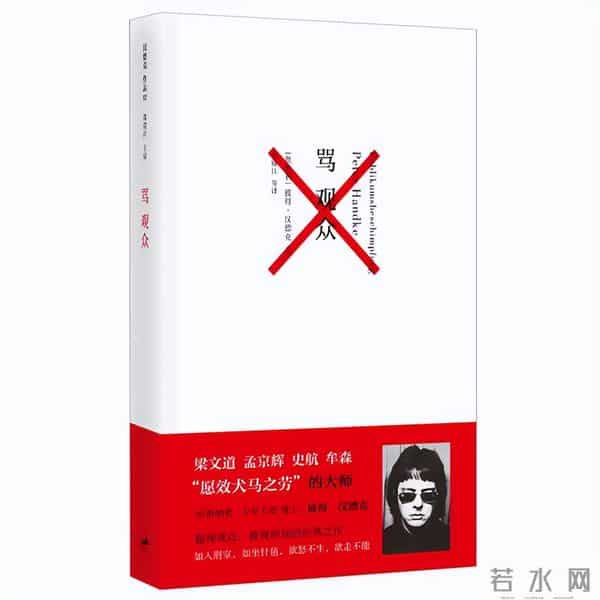 2015诺贝尔文学奖