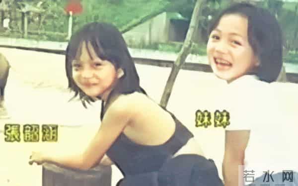 张韶涵朋友少原因