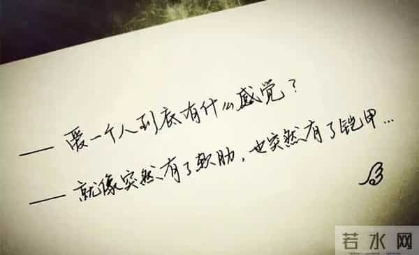 霍尊大学同学谈霍尊