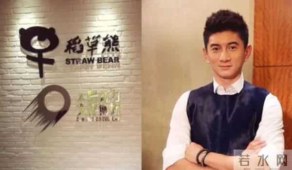 赵丽颖做了几年朝阳v姐