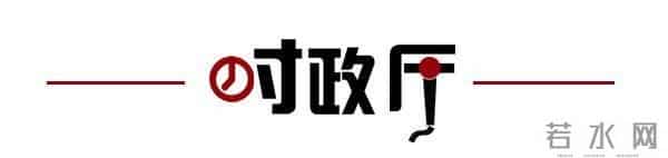 潘玮柏方否认老婆曾参加训练营