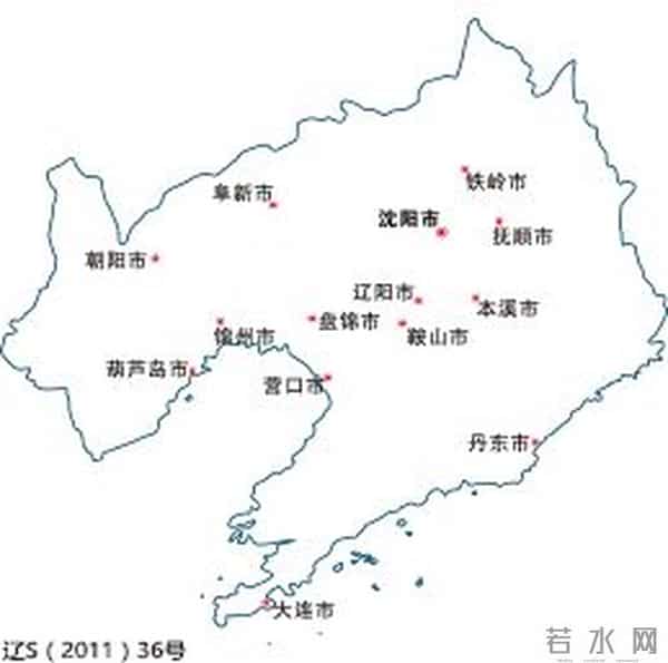 杨乃文当年发生了什么