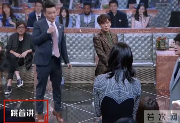 钱枫疑曝新恋情