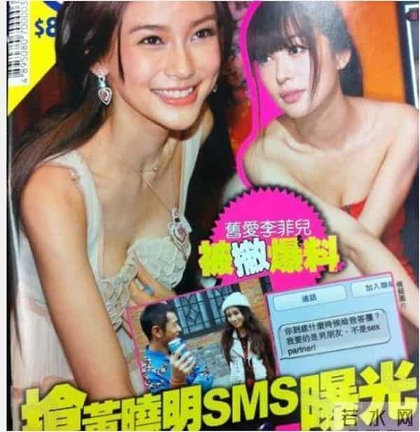 黄晓明-baby不是小三