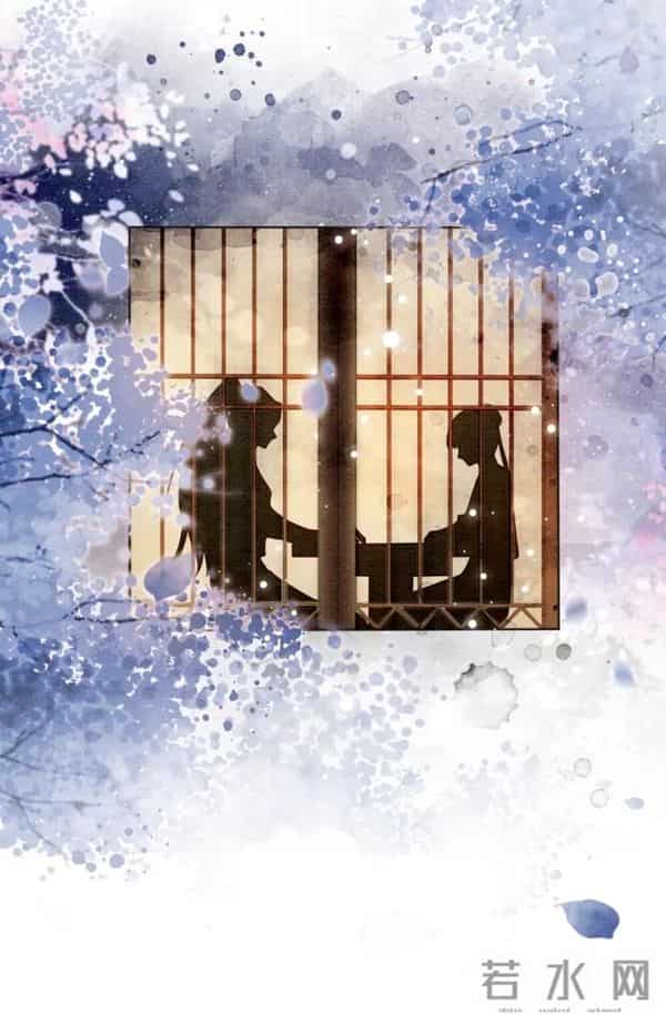 黑莲花形容什么样的人