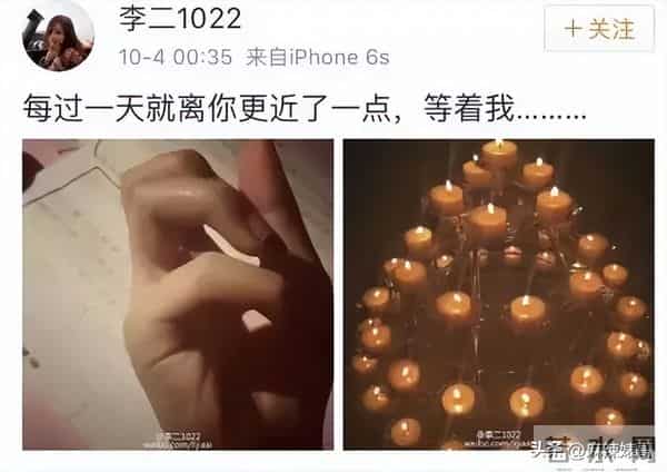 王思聪虐杀乔任梁