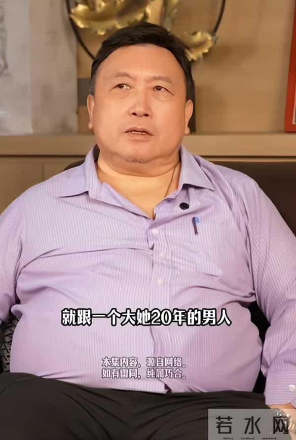 刘銮雄怎么玩关之琳的