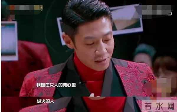 撒贝宁为什么被央视解雇了